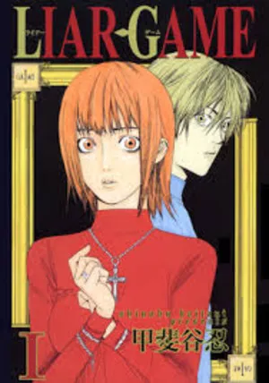 Liar Game 2026 Season 1 Hindi - Japanese Audio WEB-DL | Hindi Dubbed Movie [EP - 17 Added]