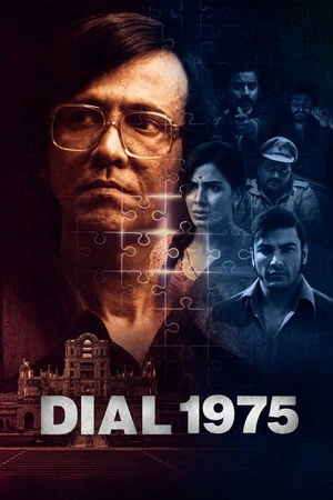 Dial 1975 2026 Hindi 2.0 Dual Audio WEB-DL | Hindi Dubbed Movie