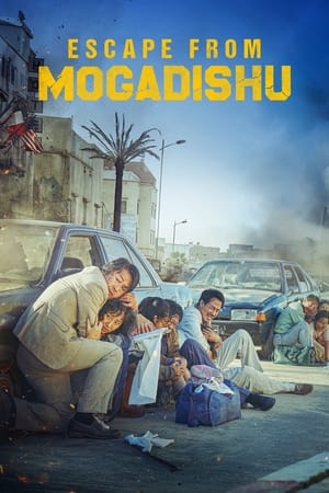 Mogadisyu (2021) Hindi (UNOFFICIAL) Dual Audio | Hindi Dubbed Movie HDRip [1GB]