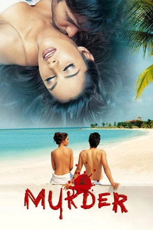Murder 2004 Hindi - English Dual Audio WEB-DL | Hindi Dubbed Movie