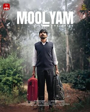 Moolyam 2026 Telugu Audio WEB-DL | Hindi Dubbed Movie