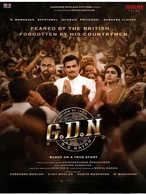 G.D.N. 2026 Hindi Multi Audio WEB-DL | Hindi Dubbed Movie
